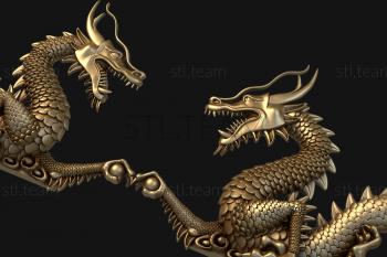 3D модель Зеркальный дракон (STL)